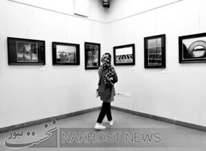 برنامه هفته های پایانی شهریور گالری‌های مشهد