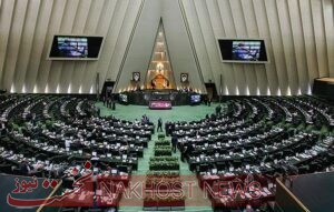 جلسه غیرعلنی مجلس با حضور «سلامی» و «امیرعبداللهیان»