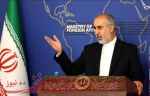 واکنش ایران به بیانیه اخیر «بورل» در مورد اتباع دستگیرشده اروپایی در ایران