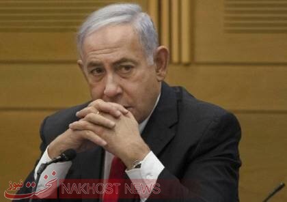 هراس نتانیاهو از پیشرفت هسته ای ایران