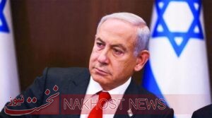 اظهارات جنگ‌طلبانه نتانیاهو علیه ایران