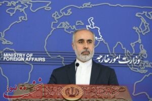 ناصر کنعانی: هیاهوی رسانه‌ای رژیم آمریکادر مورد ایران تلاشی بی‌حاصل است