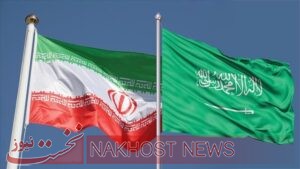 اعلام آمادگی ایران برای دستیابی به توافق با عربستان