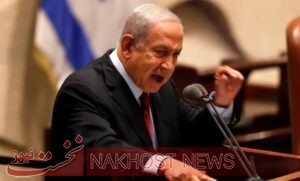 نتانیاهو: مصمم به اجرای اصلاحات قضایی هستیم