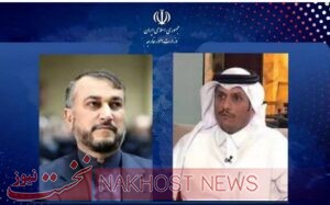 تبریک «امیرعبداللهیان» به نخست وزیر جدید قطر