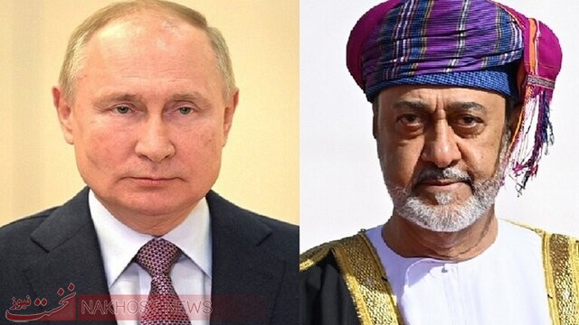 اولین رایزنی پوتین و پادشاه عمان از زمان آغاز روابط دیپلماتیک میان دو کشور