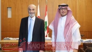 تاکید سفیر سعودی و سمیر جعجع بر مثبت بودن توافق ایران و عربستان