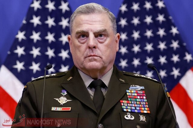 فرمانده ستاد ارتش آمریکا: تهدیدهایمان علیه چین «واقع‌بینانه‌تر» باشد