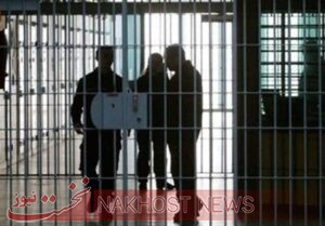 به زودی زندانیان ایرانی محبوس در افغانستان آزاد می‌شوند