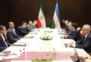 تاکید وزرای خارجه ایران و ازبکستان بر گسترش هرچه بیشتر روابط دو کشور