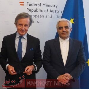 دیدار سفیر ایران با قائم مقام وزارت خارجه اتریش
