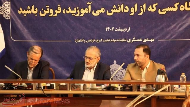 حسینی: دولت به مطالبات منطقی معلمان توجه دارد
