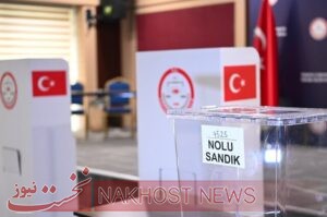 برگزاری انتخابات در ترکیه