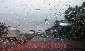 رگبار باران و وزش باد امروز در ۸ استان