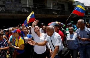 ونزوئلا: آمریکا در امور داخلی ما مداخله نکند