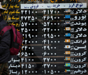 سیگنال بانکی عراق به بازار ارز