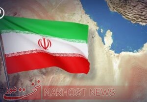 رسانه عربی: سرمایه گذاری کشورهای خلیج فارس در ایران به نفع دو طرف است