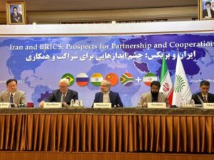 آغاز کنفرانس «ایران و بریکس: چشم‌اندازها برای شراکت و همکاری» در تهران