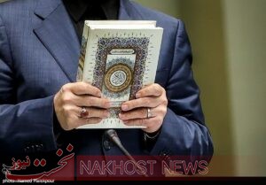 روایت سفیر ایران در روسیه از اعتقاد اندیشمندان دینی نسبت به هتک حرمت قرآن