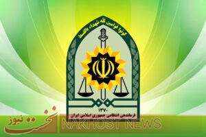 شهادت دومین مامور پلیس در اصفهان در پی درگیری با قاتل مسلح