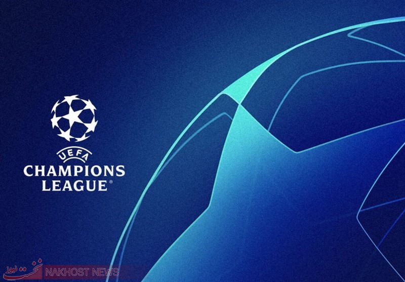 برنامه کامل بازی‌های مرحله گروهی لیگ قهرمانان اروپا ۲۴-۲۰۲۳