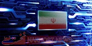 گزارش سی ان ان از نفوذ هکرهای ایران به شرکت‌های ماهواره‌ای و دفاعی آمریکا