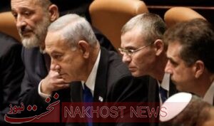 سفر وزرای کابینه نتانیاهو به عربستان لغو شد
