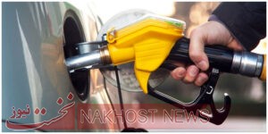 آخرین شنیده‌ها از بنزین یارانه‌ای و مقدار سهمیه بنزین!