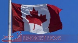 کانادا تحریم‌های سازمان ملل علیه ایران را حفظ می‌کند