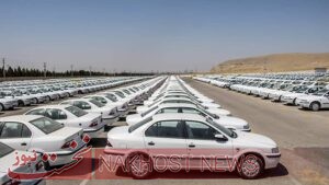 ارسال چهار هزار خودروی احتکاری پارکینگ ایران