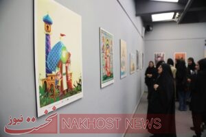 نمایشگاه اثار برگزیده هشتمین جشنواره گرافیک رضوی در محل جهاد دانشگاهی