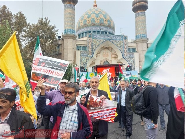 راهپیمایی ۱۳ آبان آغاز شد