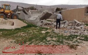 رفع تصرف 5 هزار متری اراضی ملی در گلوگاه