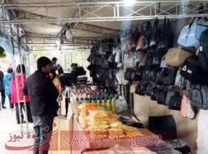 برپایی نمایشگاه و بازارچه موقت در ابتدای بلوار خیام مشهد