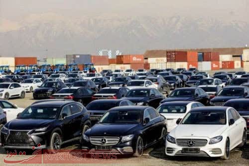 کلاهبرداری 400 میلیاردی با وعده دورغین تحویل خودروهای خارجی در بهشهر