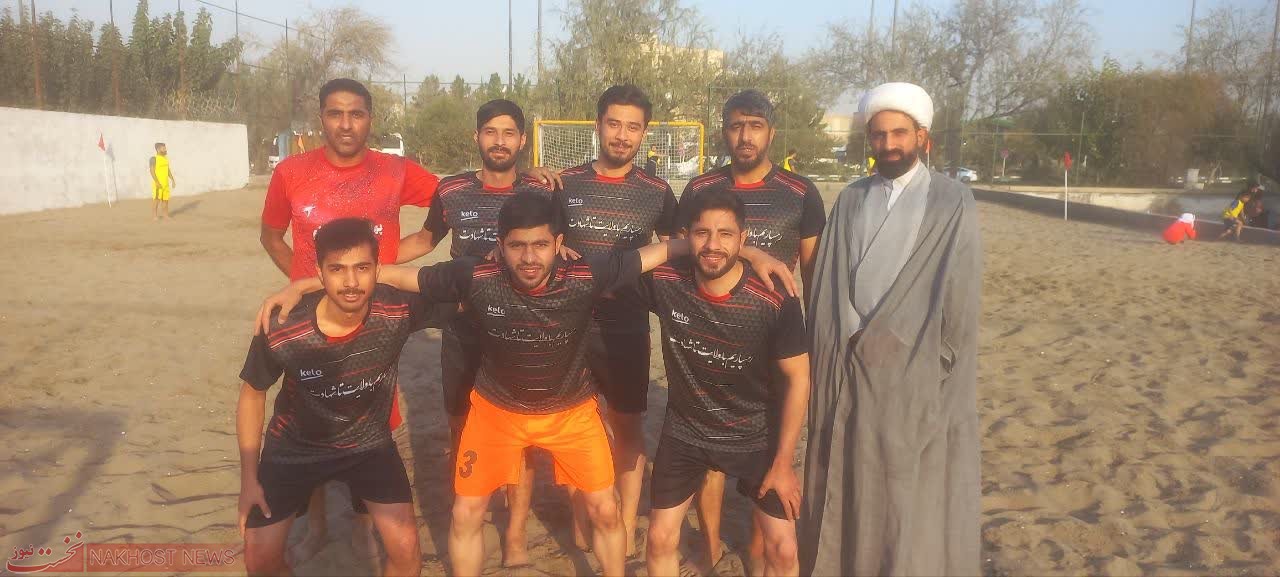  قهرمانی تیم شهرداری مشهد در اولین دوره مسابقات فوتبال ساحلی مشهد