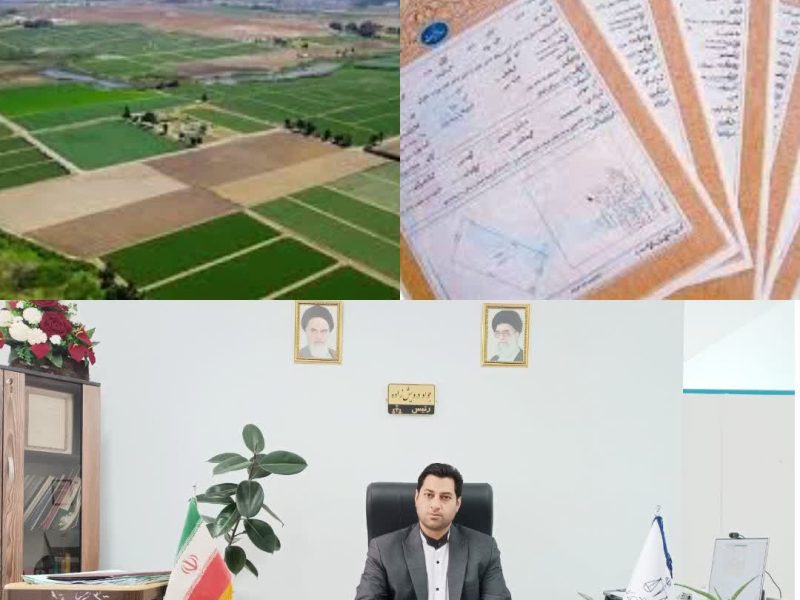 اراضی کشاورزی سرخس سنددار می شود