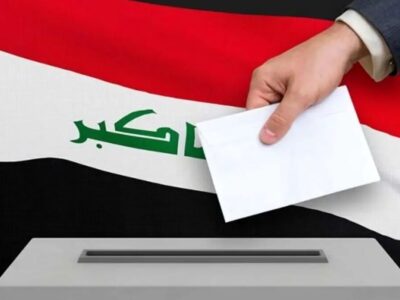 انتخابات محلی عراق پس از ۱۰ سال