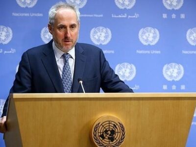 سازمان ملل ایران را محکوم کرد
