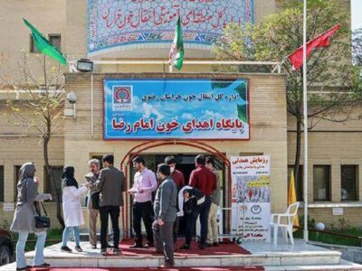 بانوی ایرانی، نبض زندگی و اهدای خون