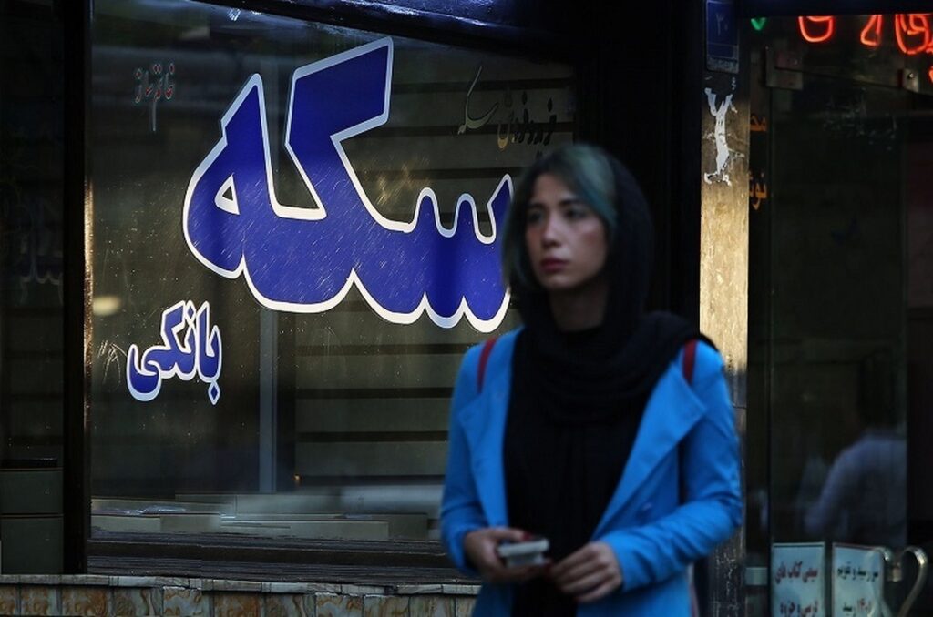 بازار سکه مشت اول را خورد