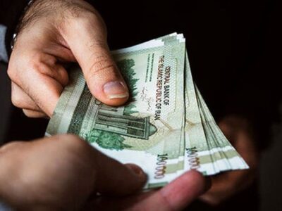 پیش بینی حقوق کارمندان و کارگران در سال ۱۴۰۳