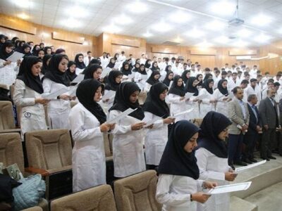 تقویم آموزشی دانشگاه علوم‌پزشکی ایران ابلاغ شد
