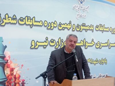 مسابقات بدمینتون و شطرنج بانوان در مشهد آغازشد