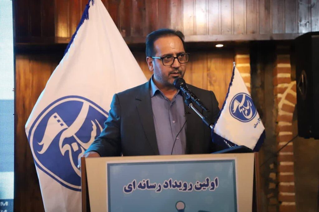 در اولین رویداد جام رسانه‌ای با شعار پیشرفت ایران