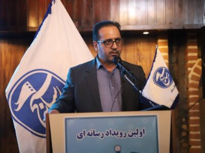 در اولین رویداد جام رسانه‌ای با شعار پیشرفت ایران