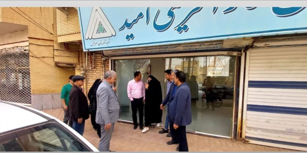 ورود شورای سرخس به تعطیلی احتمالی صندوق کار آفرینی