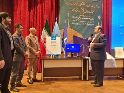 رونمایی از دسکتاپ ابری دانشگاهی ویسپو توسط وزیر علوم