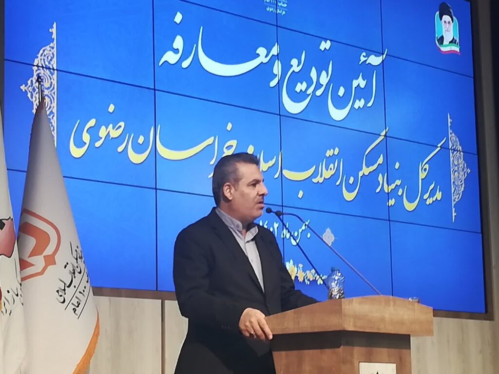 مقاوم سازی 2 میلیون و 700مسکن روستایی در کشور