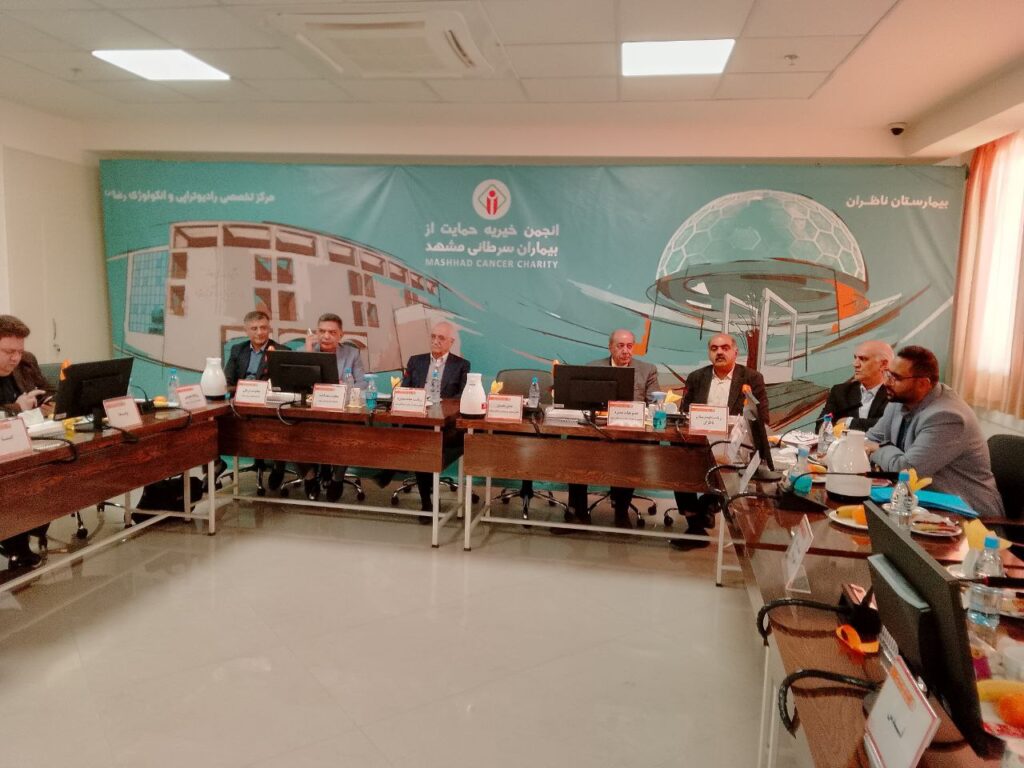 مرکز درمانی رضا(ع) که ۱۷ سال قبل شروع به کار کرد